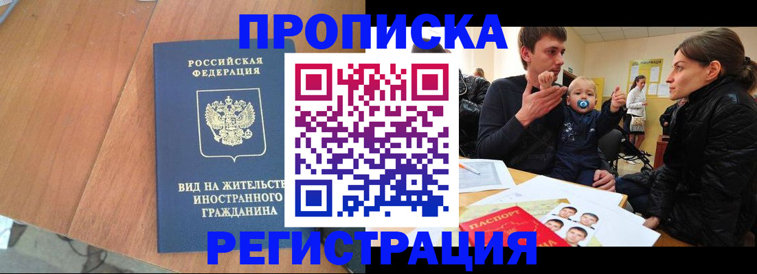 форма 3 в Воткинске